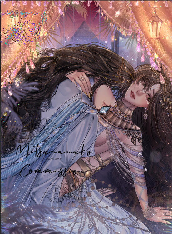 Commission for Rae Commission for Rae